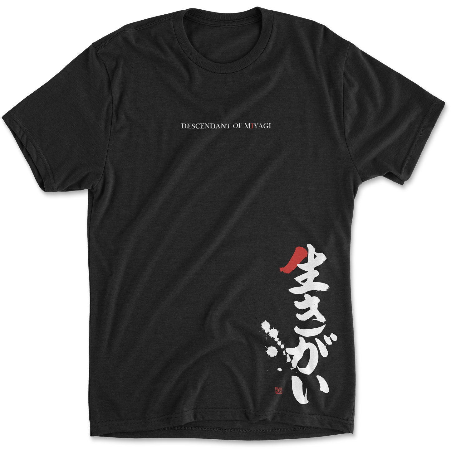 IKIGAI "生きがい"