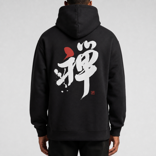 ZEN “禅” Hoodie