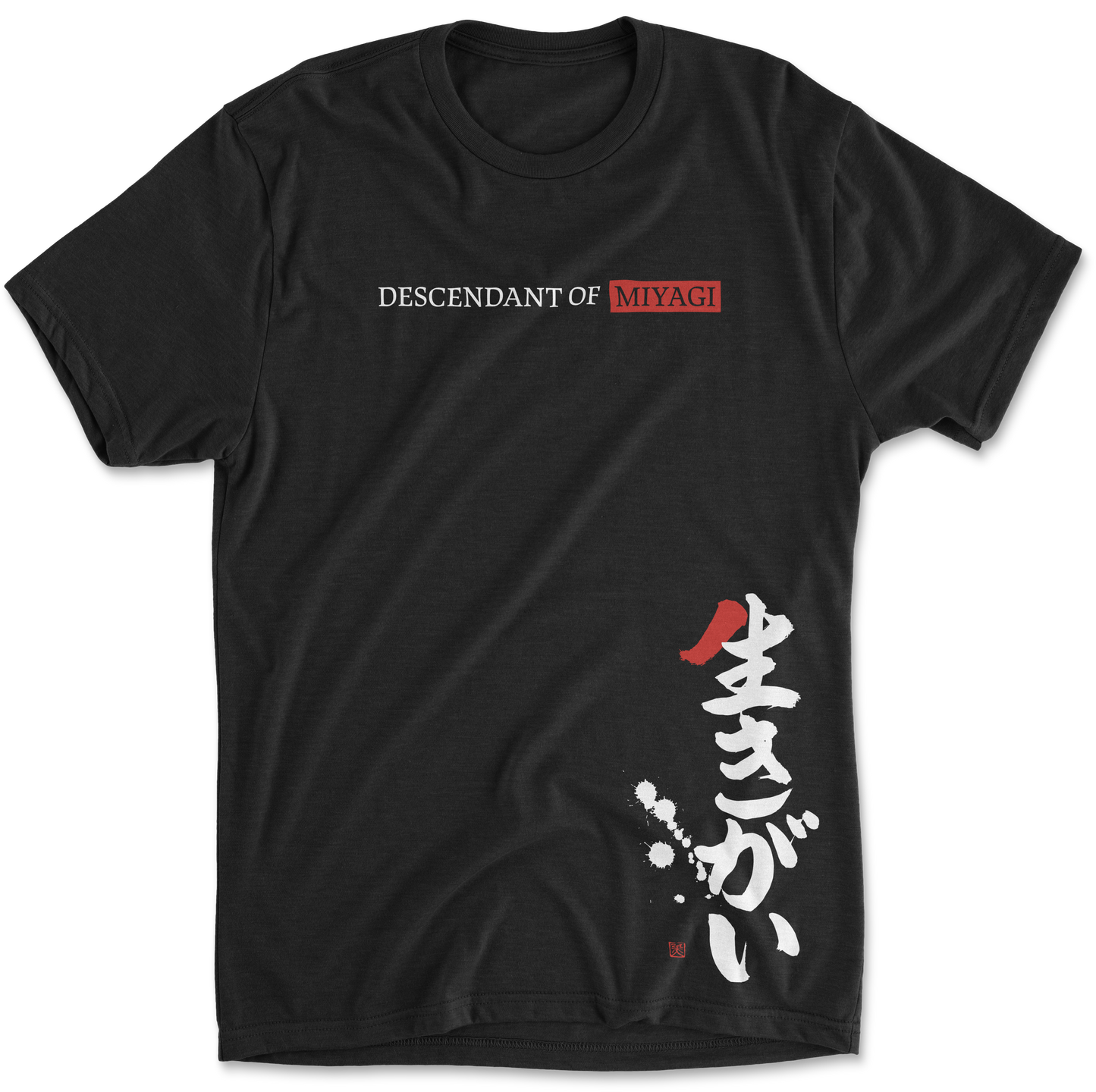 IKIGAI "生きがい"