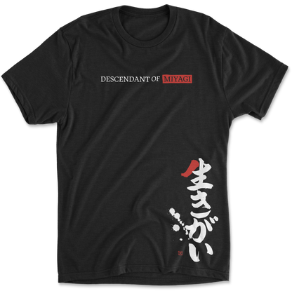 IKIGAI "生きがい"