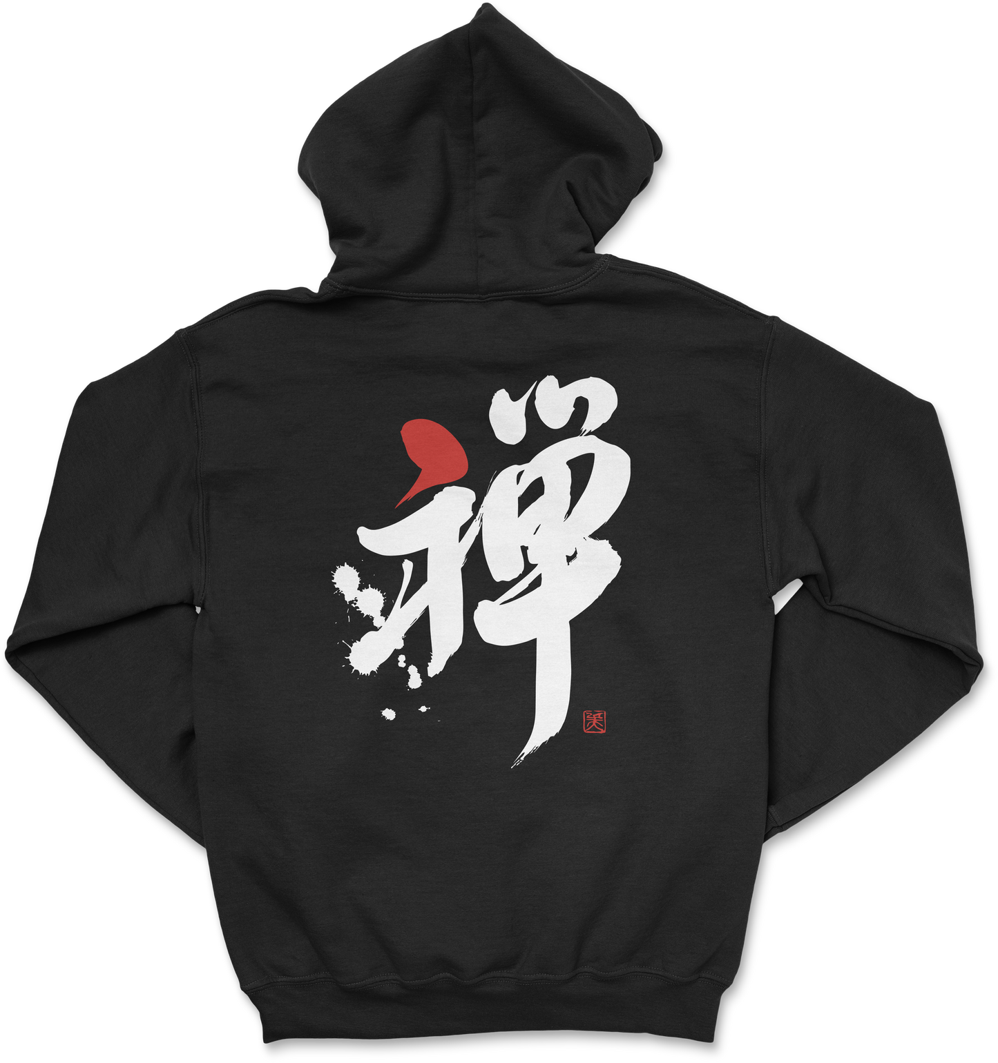ZEN “禅” Hoodie