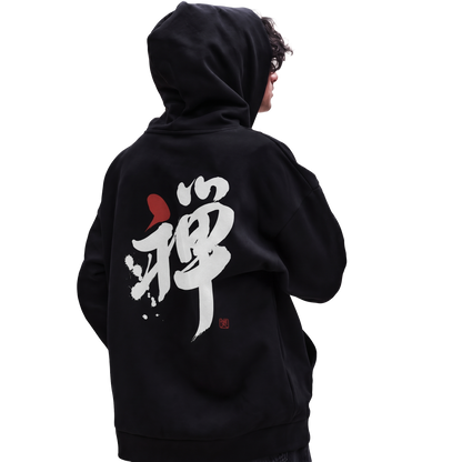 ZEN “禅” Hoodie