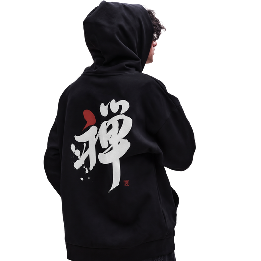 ZEN “禅” Hoodie